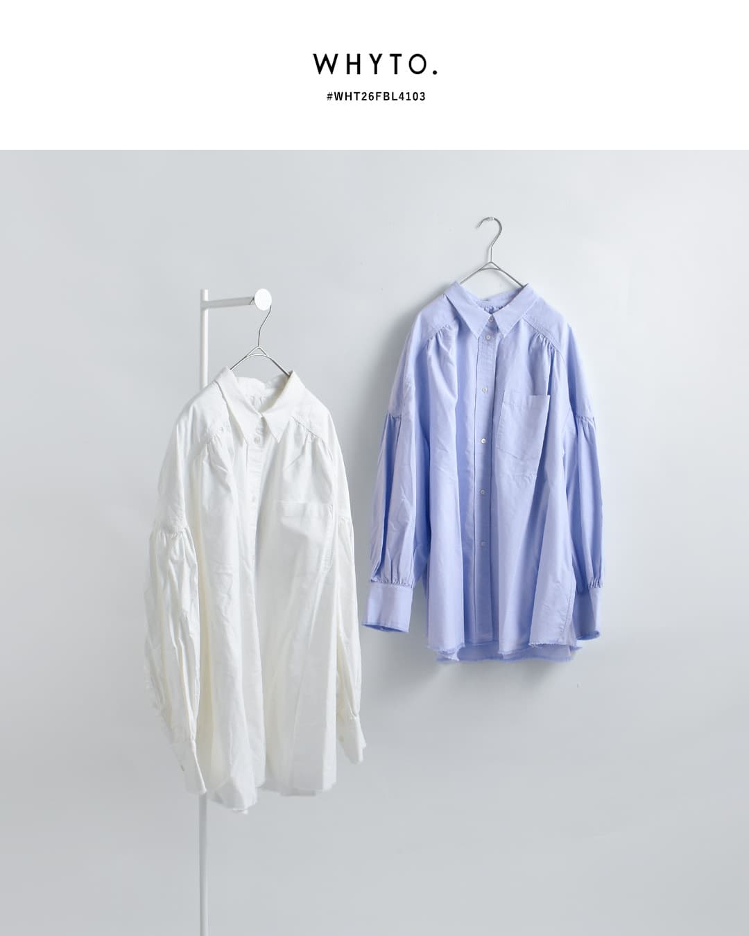 WHYTO�I�b�N�X�t�H�[�h �{�����[�� �u���E�X wht26fbl4103
