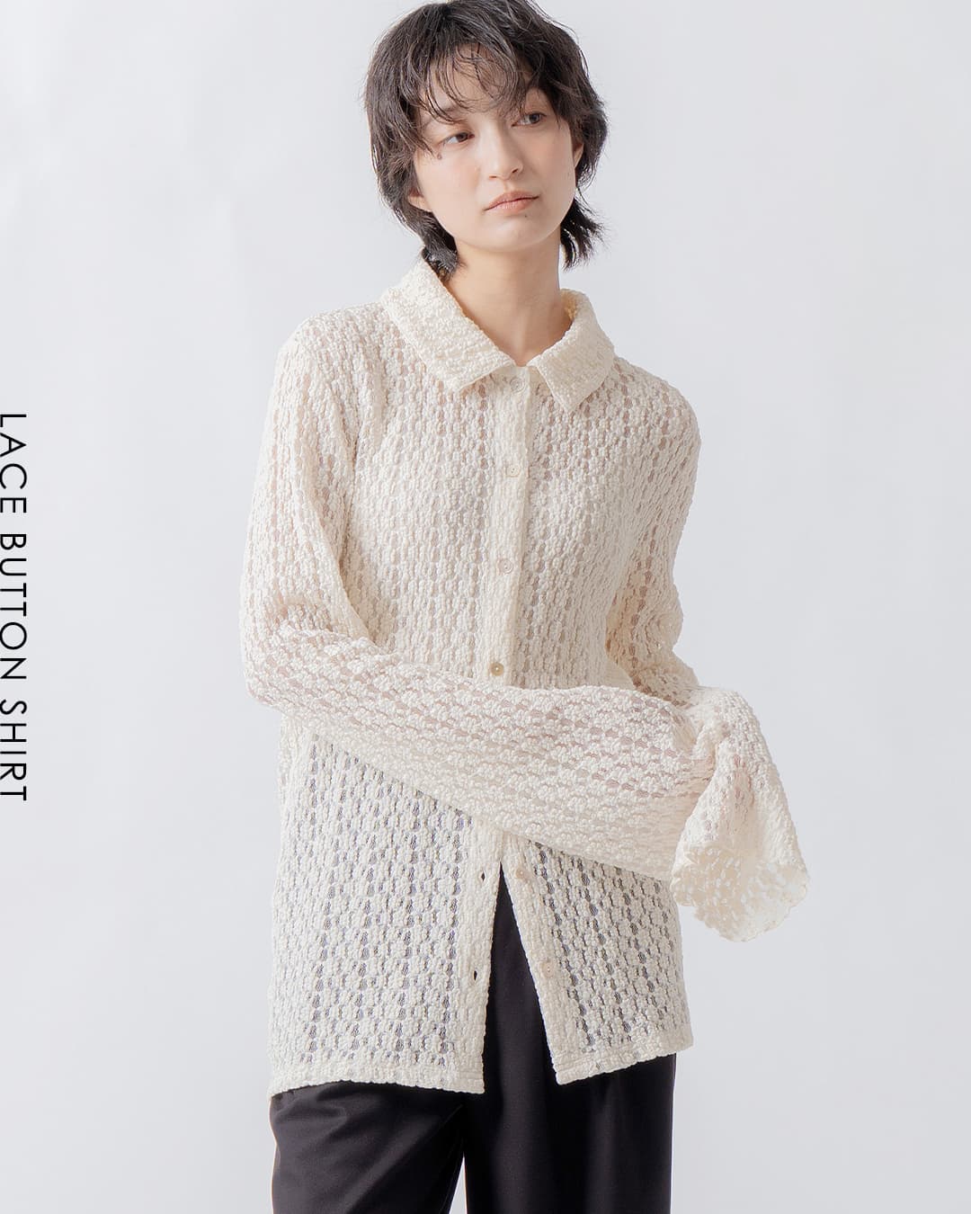 WHYTO.(ホワイト)レース ボタン シャツ wht26fbl4108