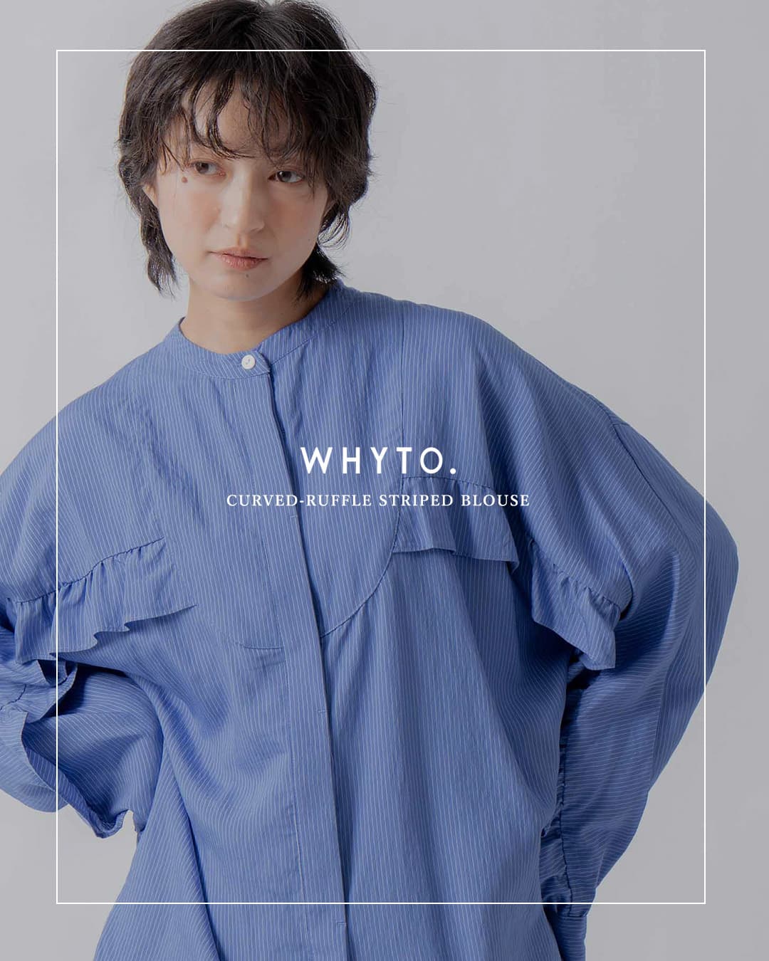WHYTO.カーブ フリル ストライプ ブラウス wht26fbl4109