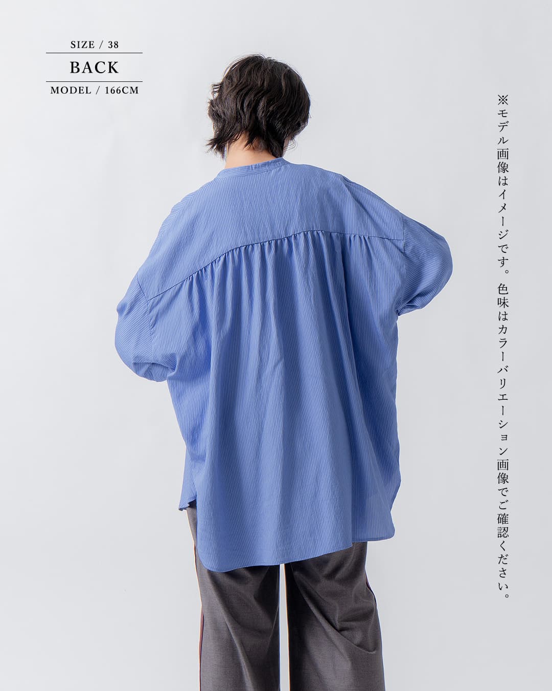 WHYTO.カーブ フリル ストライプ ブラウス wht26fbl4109