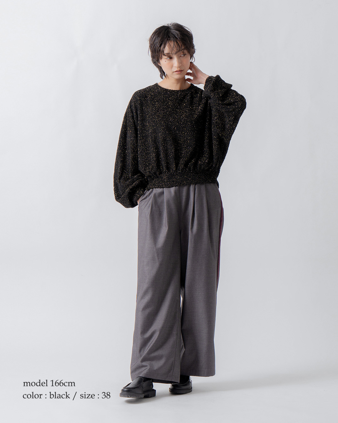 WHYTO.グリッター シャギー スウェットシャツ wht26fcs4020