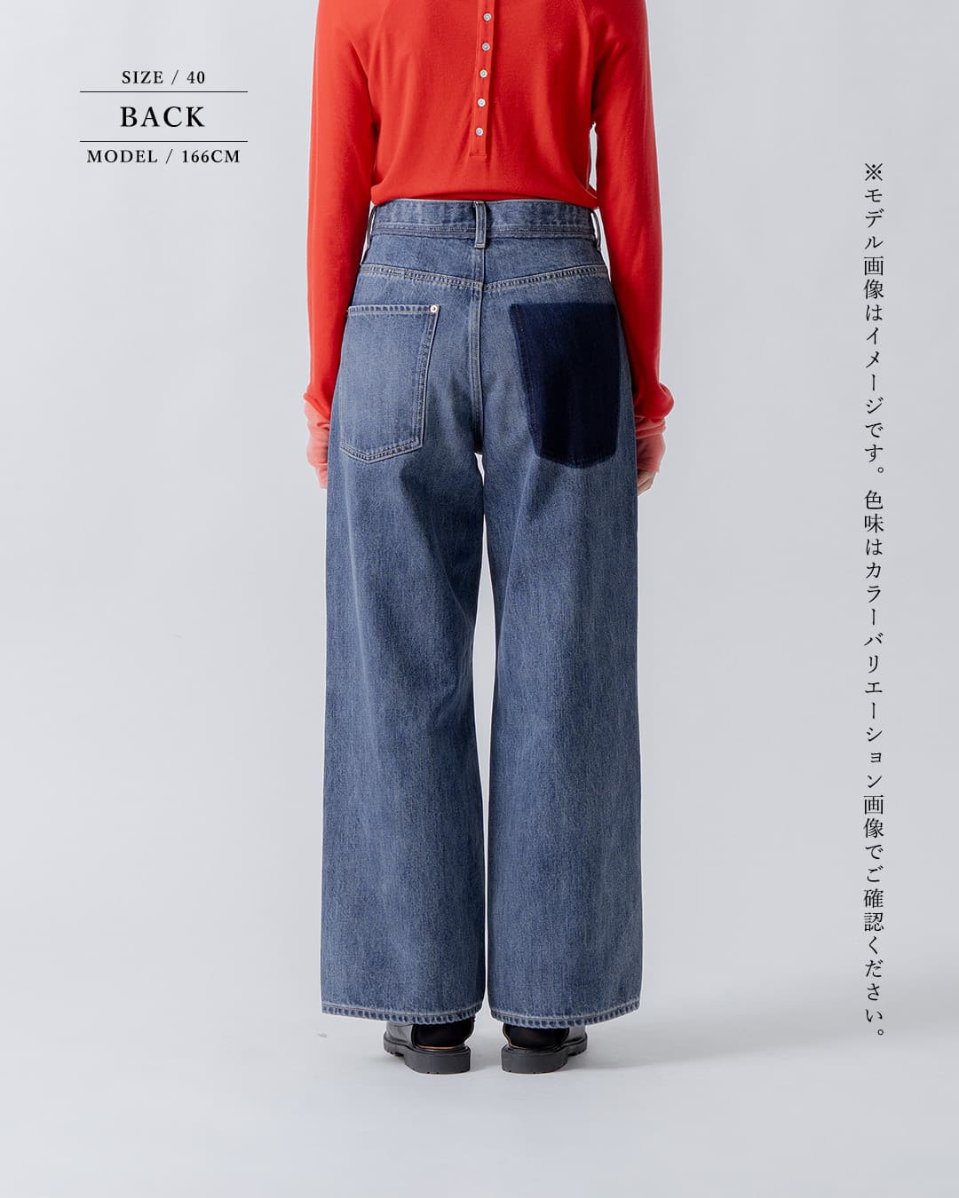 WHYTOタックデザイン デニムパンツ wht26fpt4075