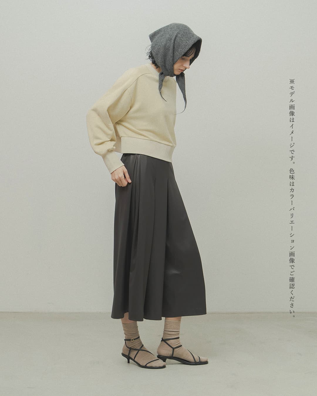 WHYTOレザーライク プリーツ パンツ wht26fpt4078