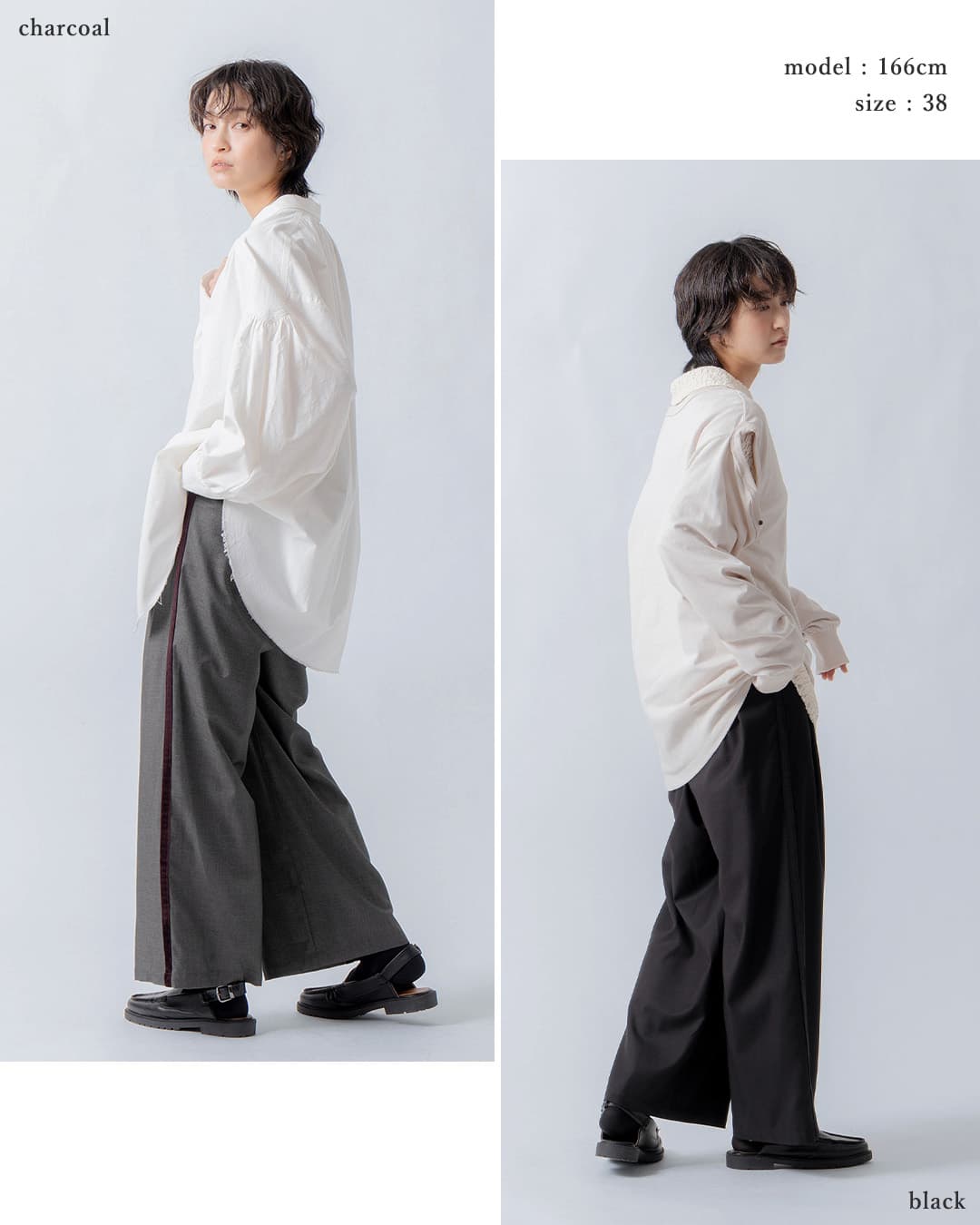 WHYTO.ウール サイドベロアライン タック パンツ wht26fpt4079