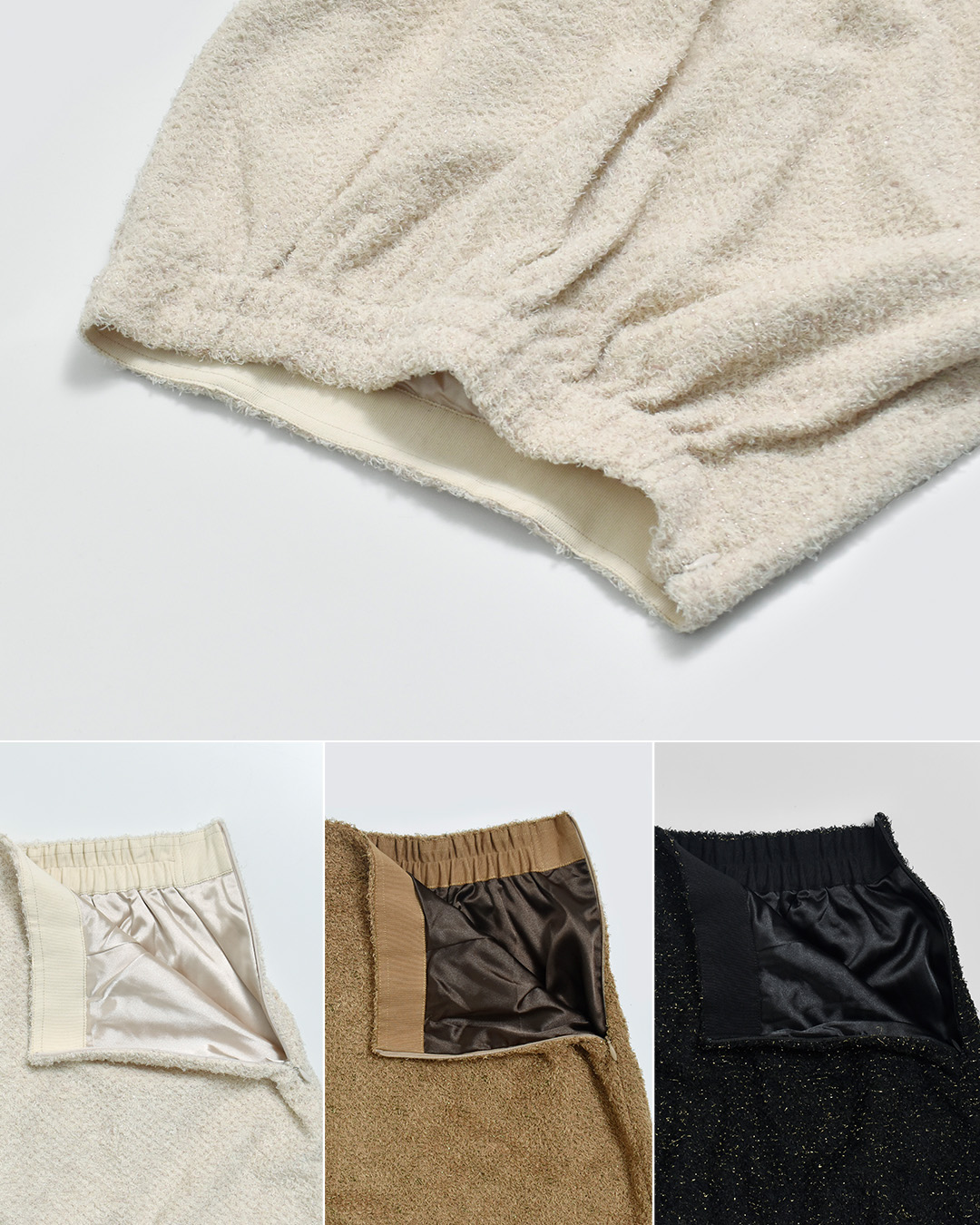 WHYTO.グリッター シャギー スカート wht26fsk4034