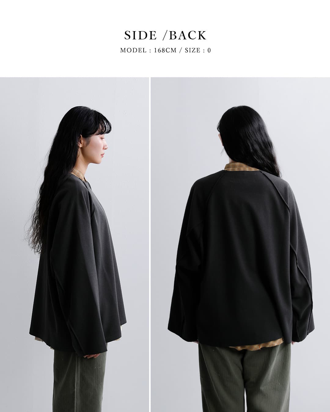 my beautiful landletウーレット カットオフ ラグランスリーブ 長袖 カットソー wm08-tp2620801