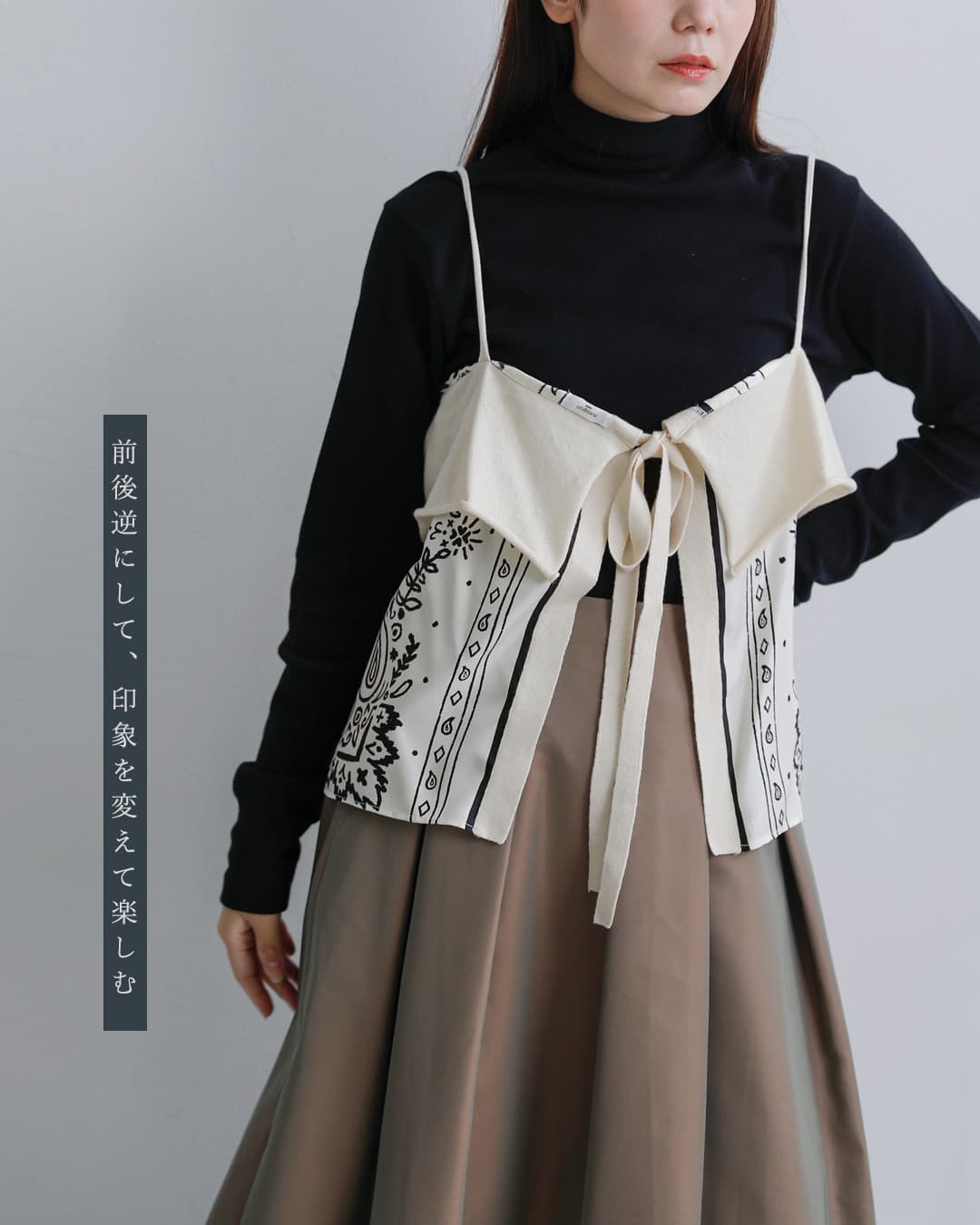 manipuri(マニプリ)シルク 2way リボン 巻き キャミソール wrap-camisole