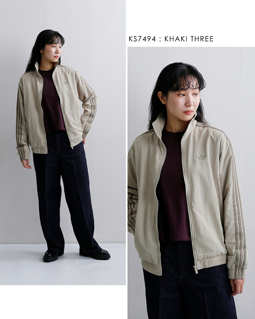 adidas Originals アディダス オリジナルス ファイヤーバード ウーブン