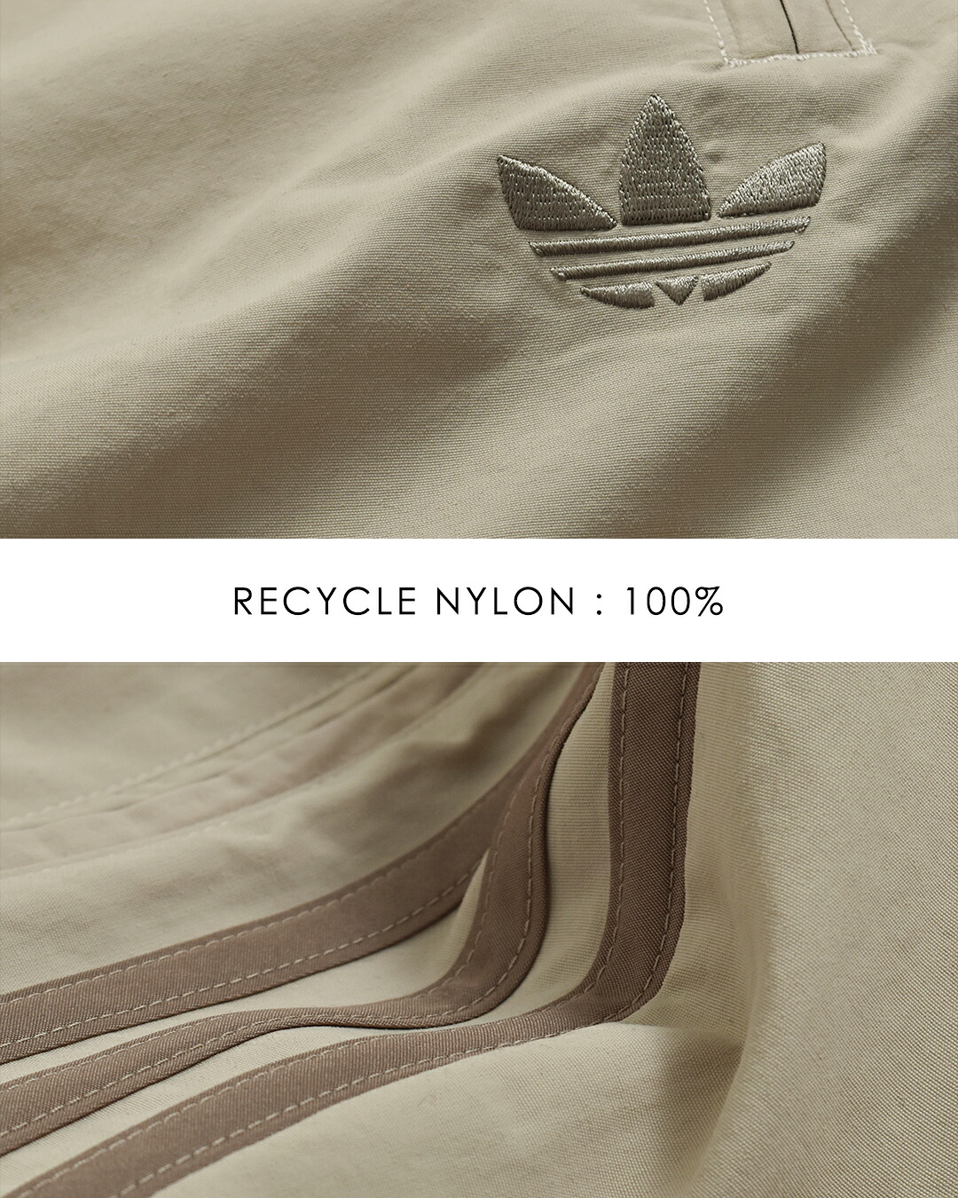 adidas Originals(アディダス オリジナルス)ファイヤーバード ウーブン トラックパンツ FIREBIRD WOVEN TRACK PANTS wx565