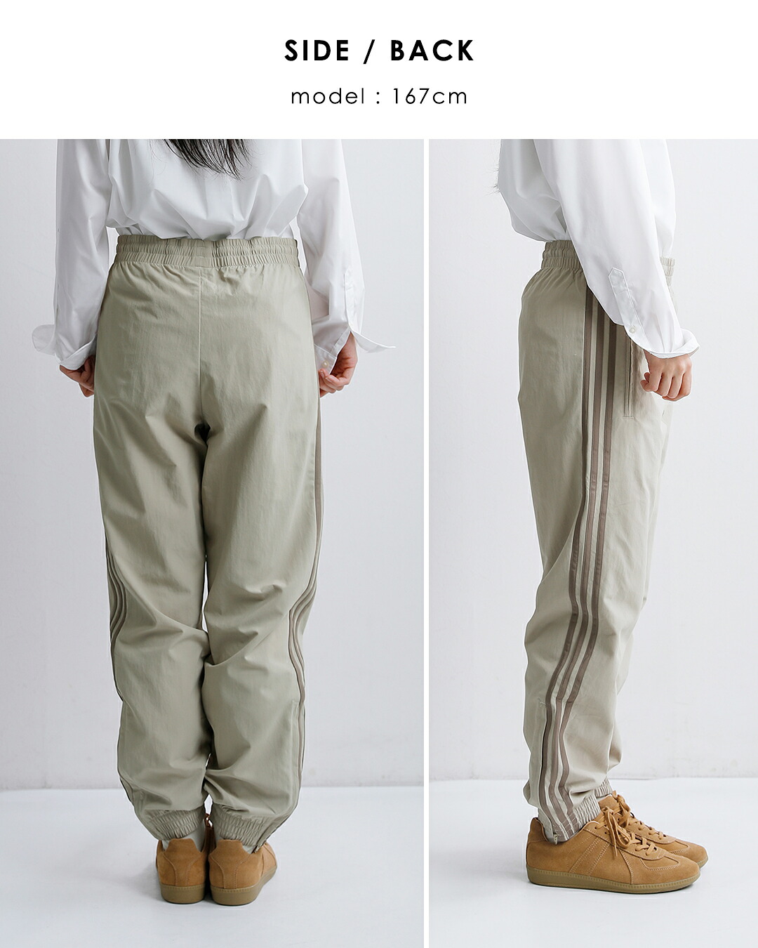 adidas Originals(アディダス オリジナルス)ファイヤーバード ウーブン トラックパンツ FIREBIRD WOVEN TRACK PANTS wx565
