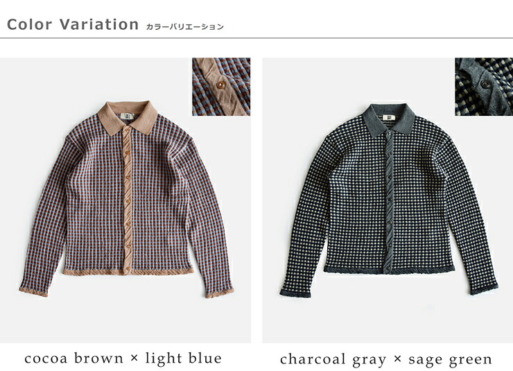 unfilウール ジャカード ニットシャツ high twisted wool JQ pattern knit shirts wxfl-uw109