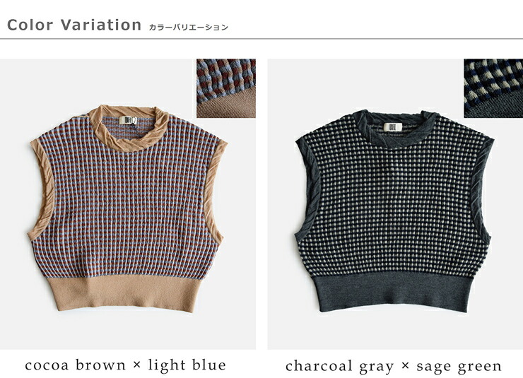 unfilウール ジャカード ニットベスト high twisted wool JQ pattern knit vest wxfl-uw110