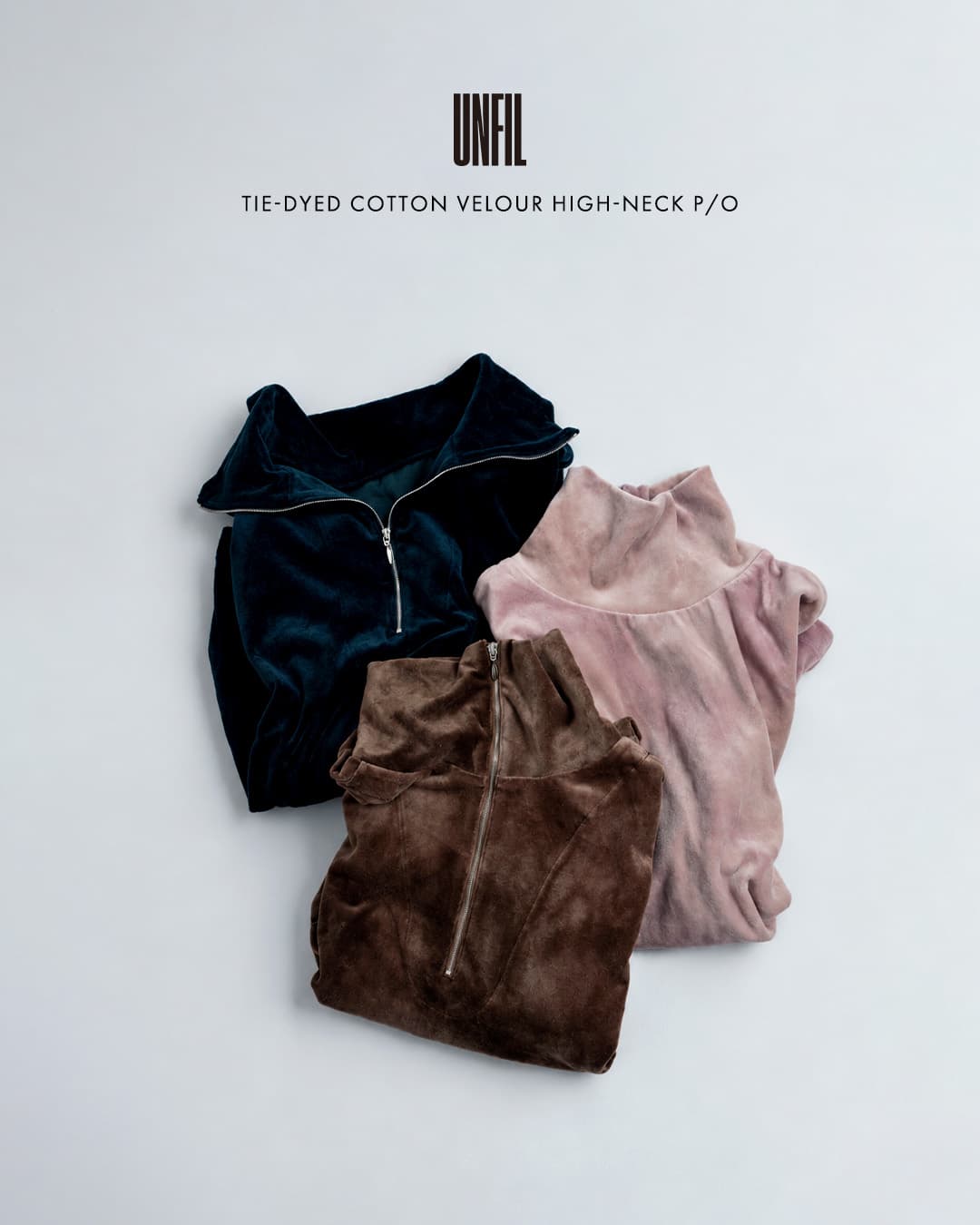 unfilタイダイ コットンベロア ハイネックプルオーバー tie-dyed cotton velour high-neck P/O wxfl-uw116