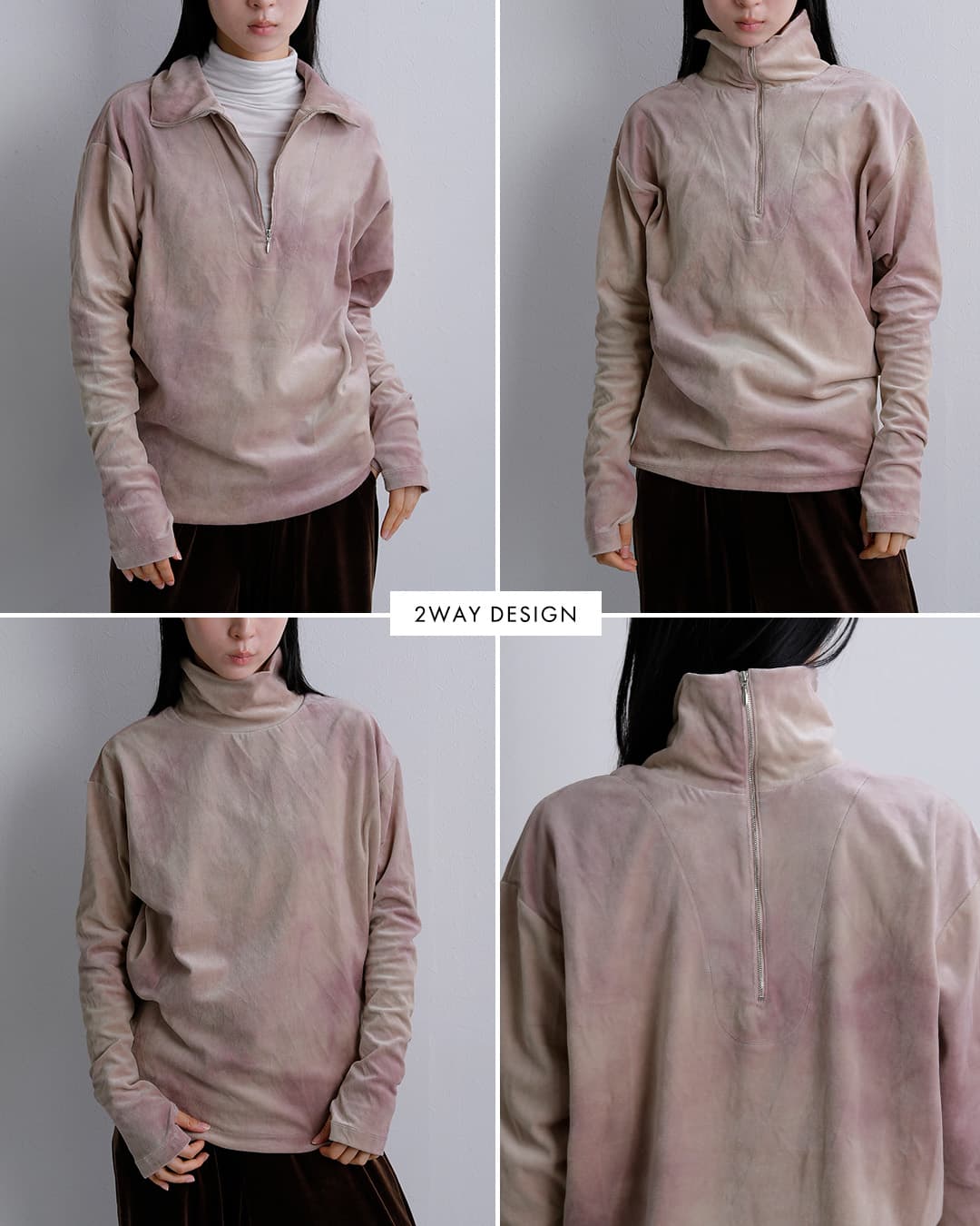 unfilタイダイ コットンベロア ハイネックプルオーバー tie-dyed cotton velour high-neck P/O wxfl-uw116