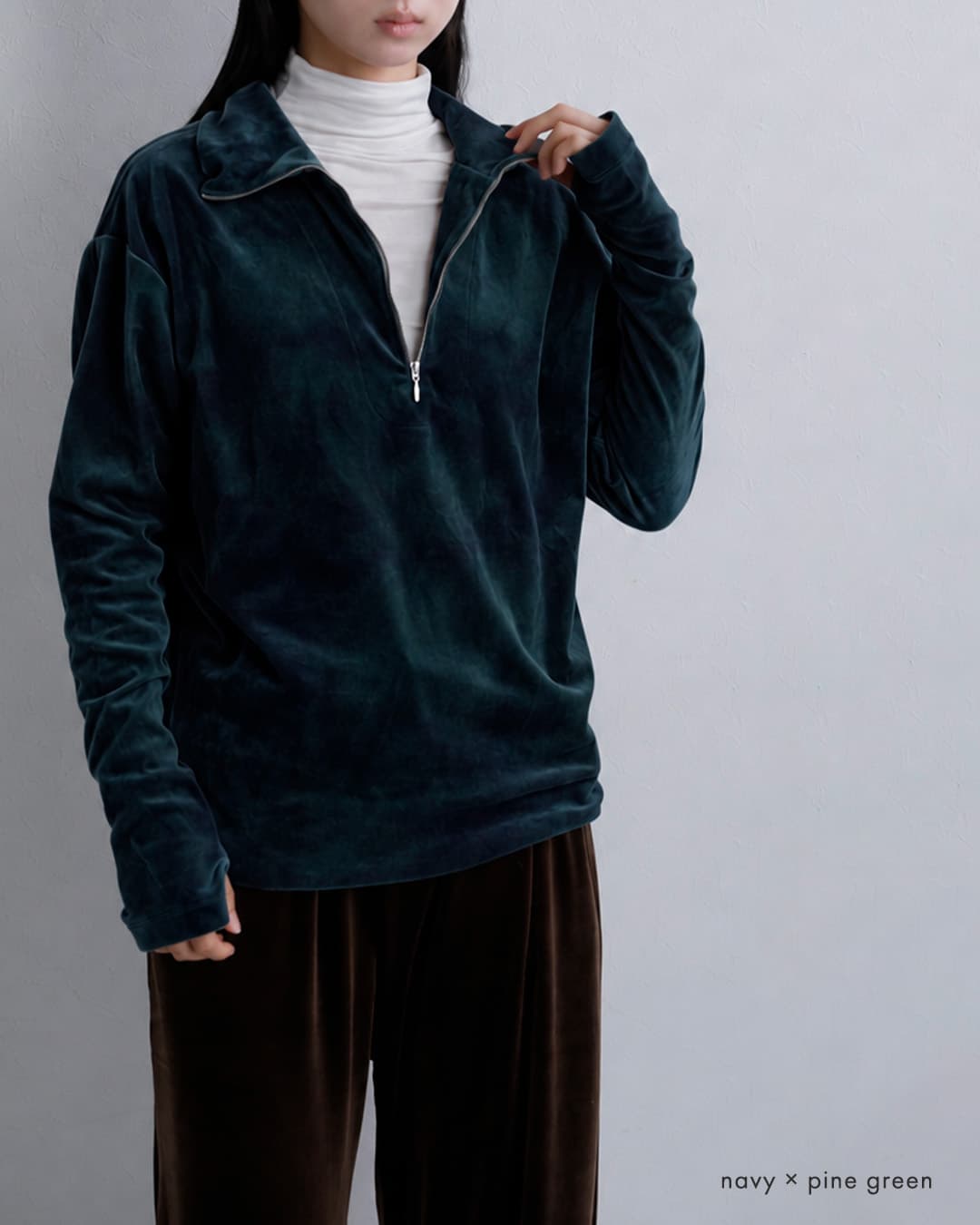 unfilタイダイ コットンベロア ハイネックプルオーバー tie-dyed cotton velour high-neck P/O wxfl-uw116