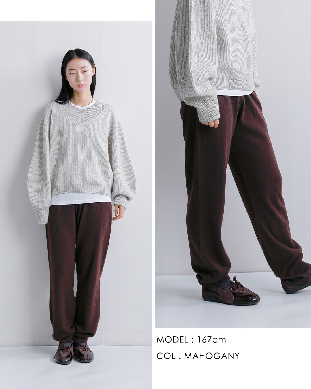 unfil(アンフィル)メリノウール ハイゲージ ニットパンツ ex super fine woolen wool high-gauge knit pants wxfl-uw121
