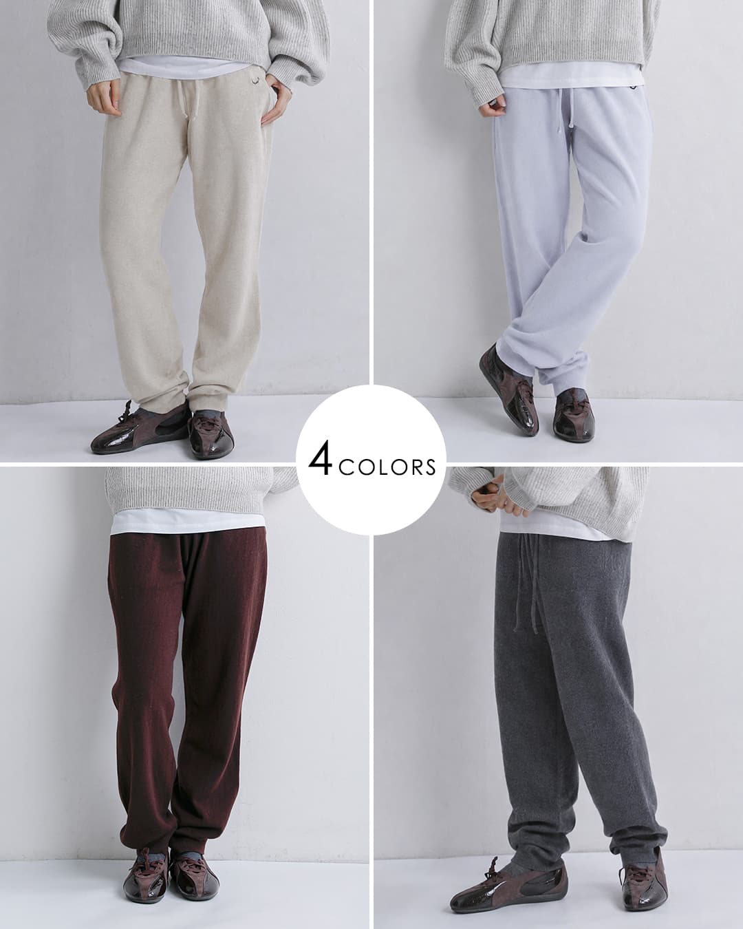 unfil(アンフィル)メリノウール ハイゲージ ニットパンツ ex super fine woolen wool high-gauge knit pants wxfl-uw121