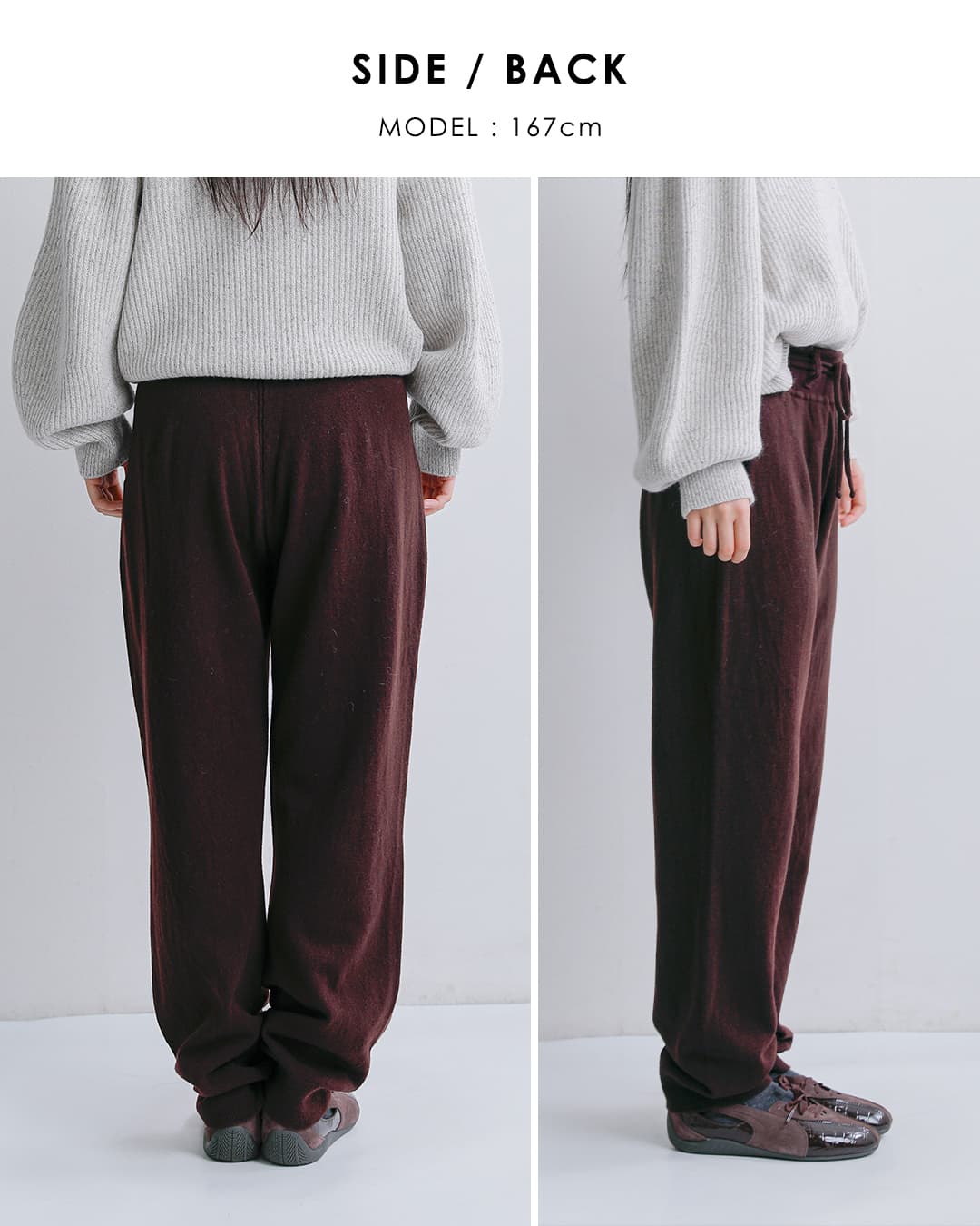 unfil(アンフィル)メリノウール ハイゲージ ニットパンツ ex super fine woolen wool high-gauge knit pants wxfl-uw121