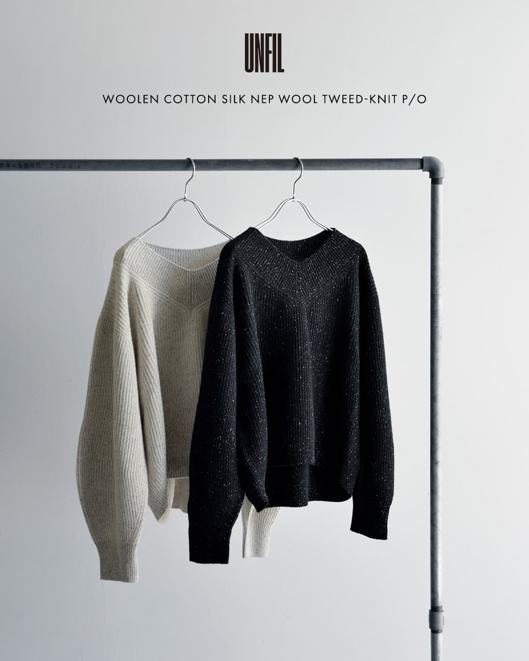 unfilウール シルクネップ ツイードニット セーター woolen cotton silk nep wool tweed-knit P/O wxfl-uw124