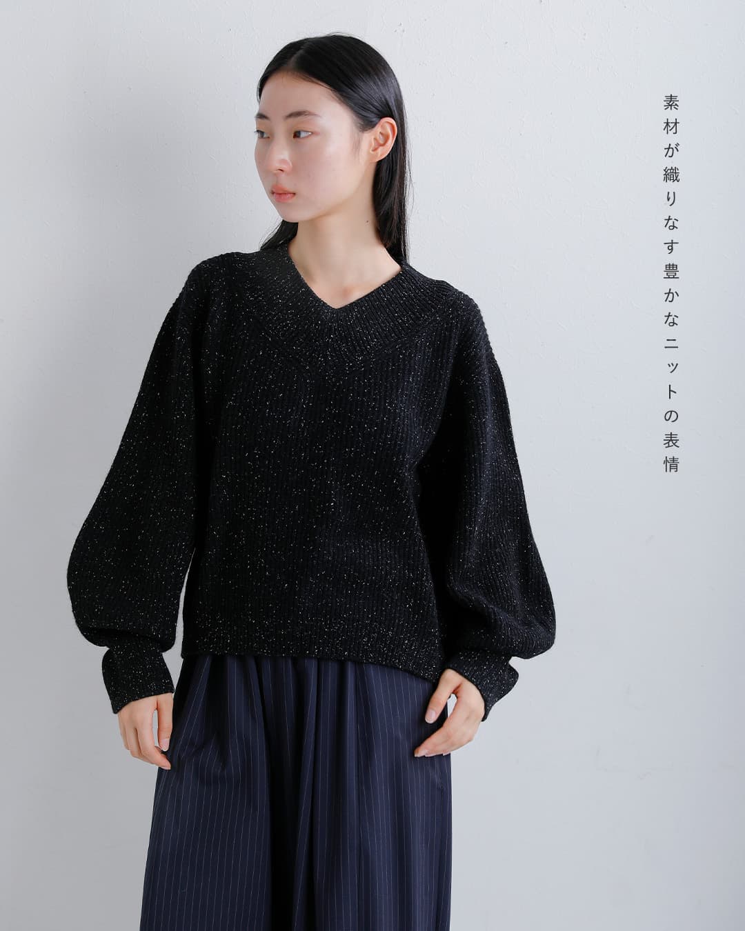 unfilウール シルクネップ ツイードニット セーター woolen cotton silk nep wool tweed-knit P/O wxfl-uw124
