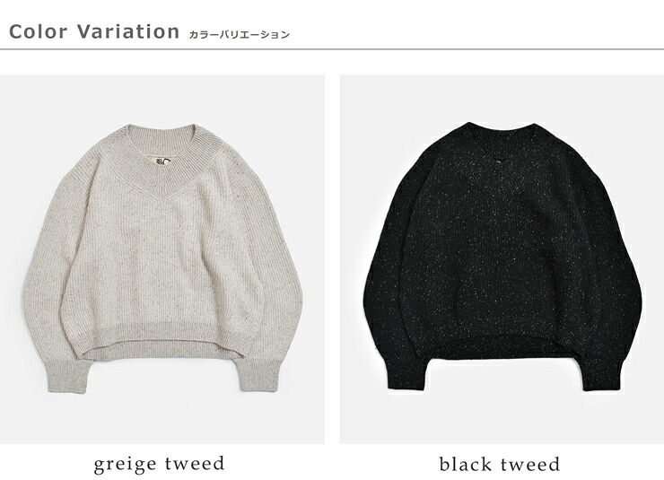 unfilウール シルクネップ ツイードニット セーター woolen cotton silk nep wool tweed-knit P/O wxfl-uw124