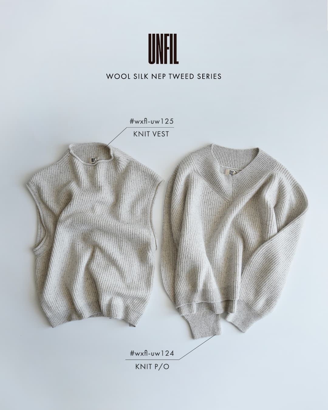 unfilウール シルクネップ ツイードニット ベスト woolen cotton silk nep wool tweed-knit vest wxfl-uw125