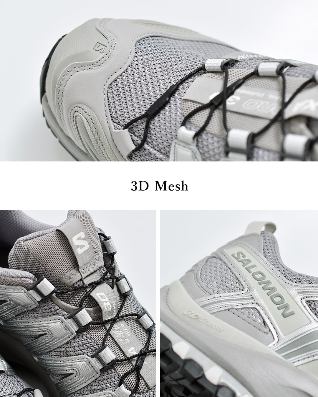 Salomon(サロモン)XA PRO 3D トレイル スニーカー xapro3d