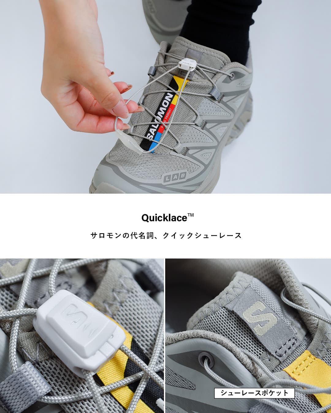 SalomonXT-6 トレイル スニーカー xt-6