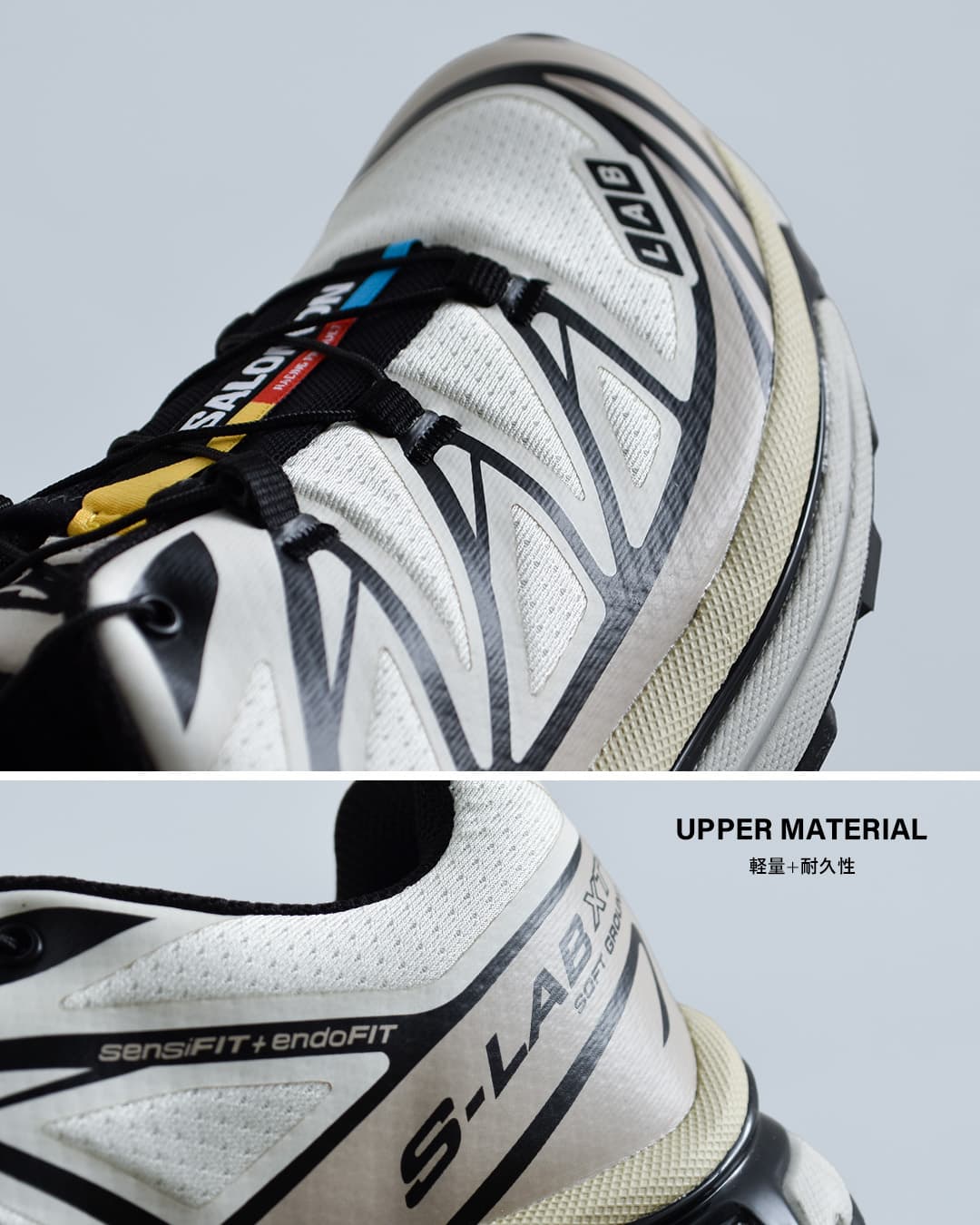 SalomonXT-6 トレイル スニーカー xt-6