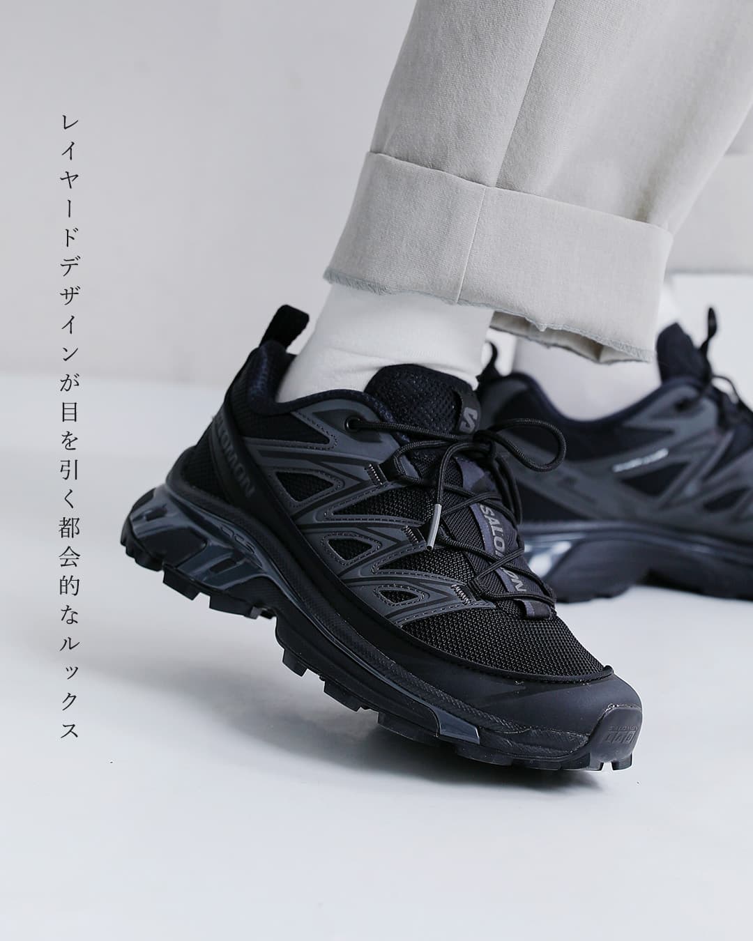 Salomon(サロモン)XT-6 EXPANSE トレイル スニーカー xt-6expanse