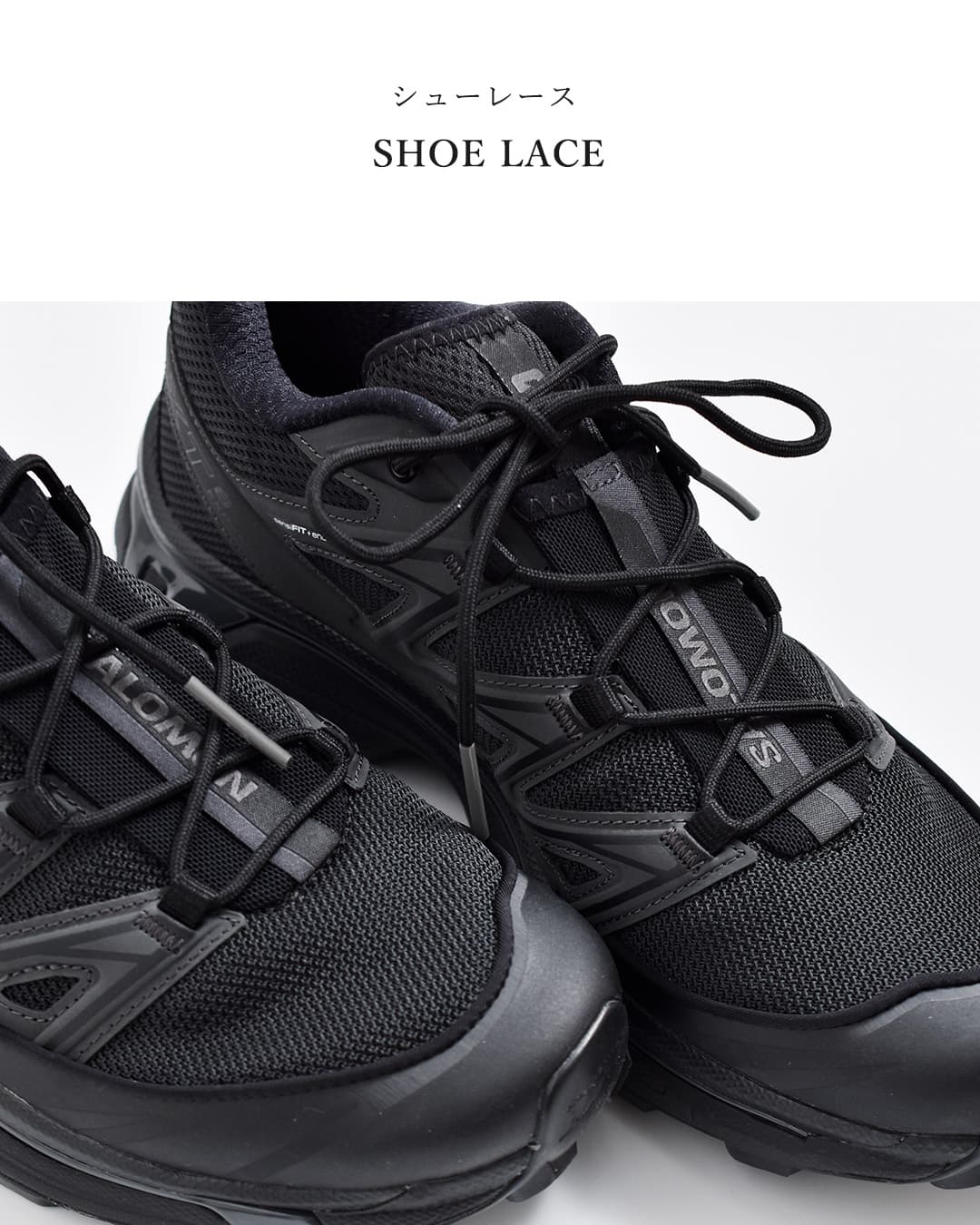 Salomon(サロモン)XT-6 EXPANSE トレイル スニーカー xt-6expanse