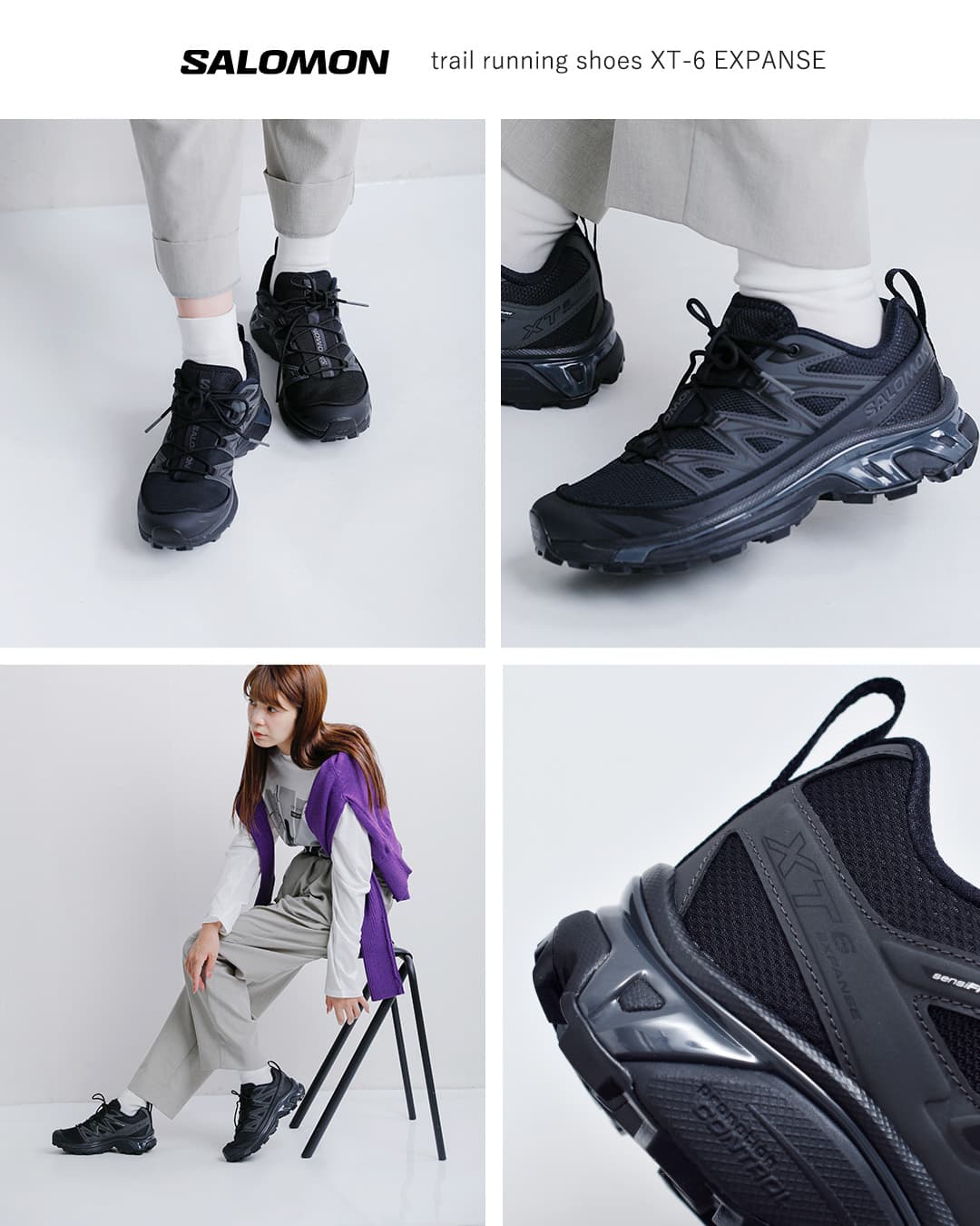 Salomon(サロモン)XT-6 EXPANSE トレイル スニーカー xt-6expanse
