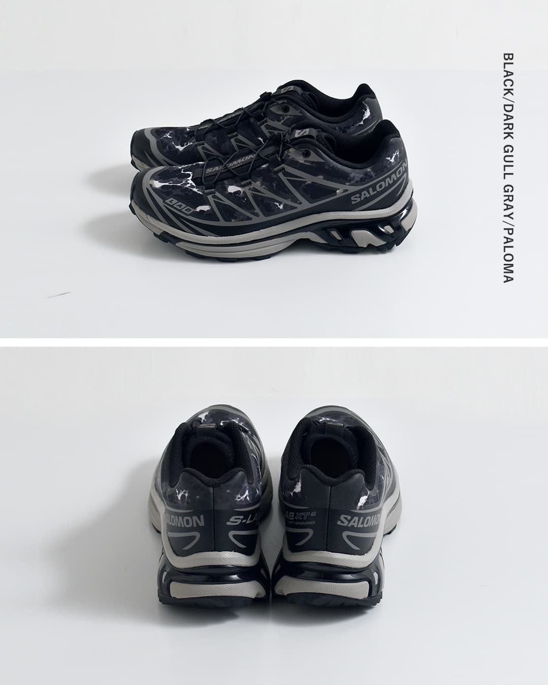 SalomonXT-6 STORMSHADE トレイル スニーカー xt-6stormshade