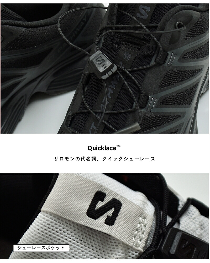 Salomon(サロモン)XT-PATHWAY2テックスニーカーxt-pathway-2