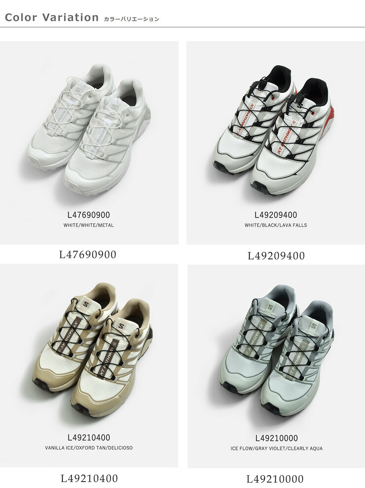 Salomon(サロモン)XT-PATHWAY2テックスニーカーxt-pathway-2