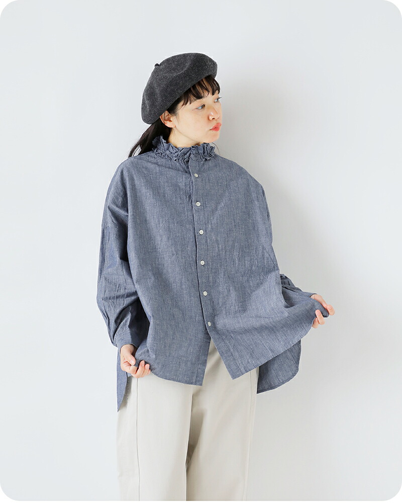 Yarmo(ヤーモ)ダンガリーコットンフリルシャツyar-25aw-s28d
