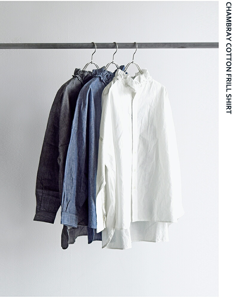 Yarmo(ヤーモ)ダンガリーコットンフリルシャツyar-25aw-s28d