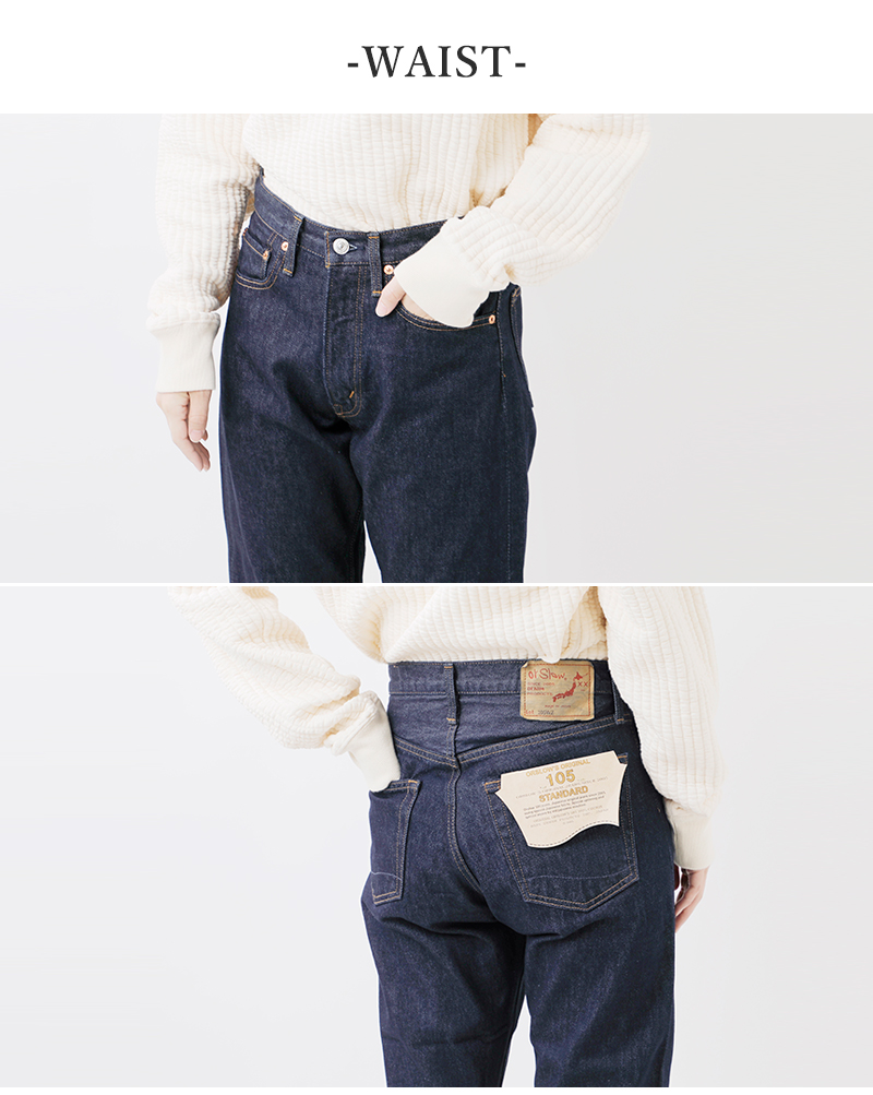 クーポン対象】or slow オアスロウ ショートレングス 105 90s ジッパー