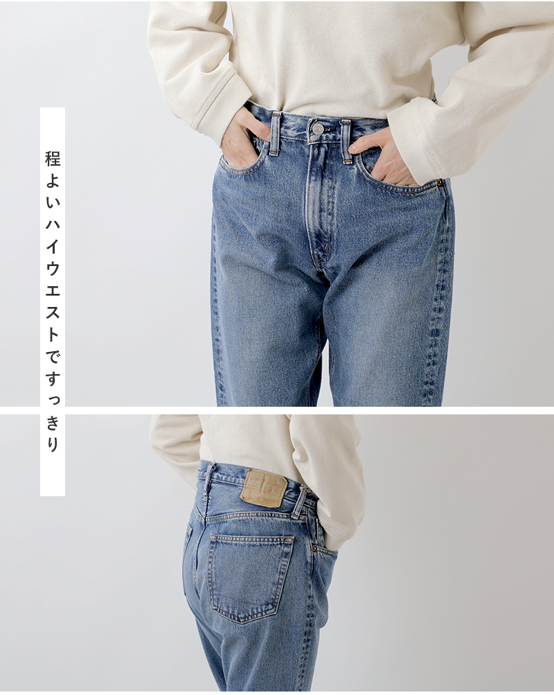 or slow(オアスロウ)ショートレングス10590sジッパーフライミッドユーズドデニムパンツ00-1050wz-used