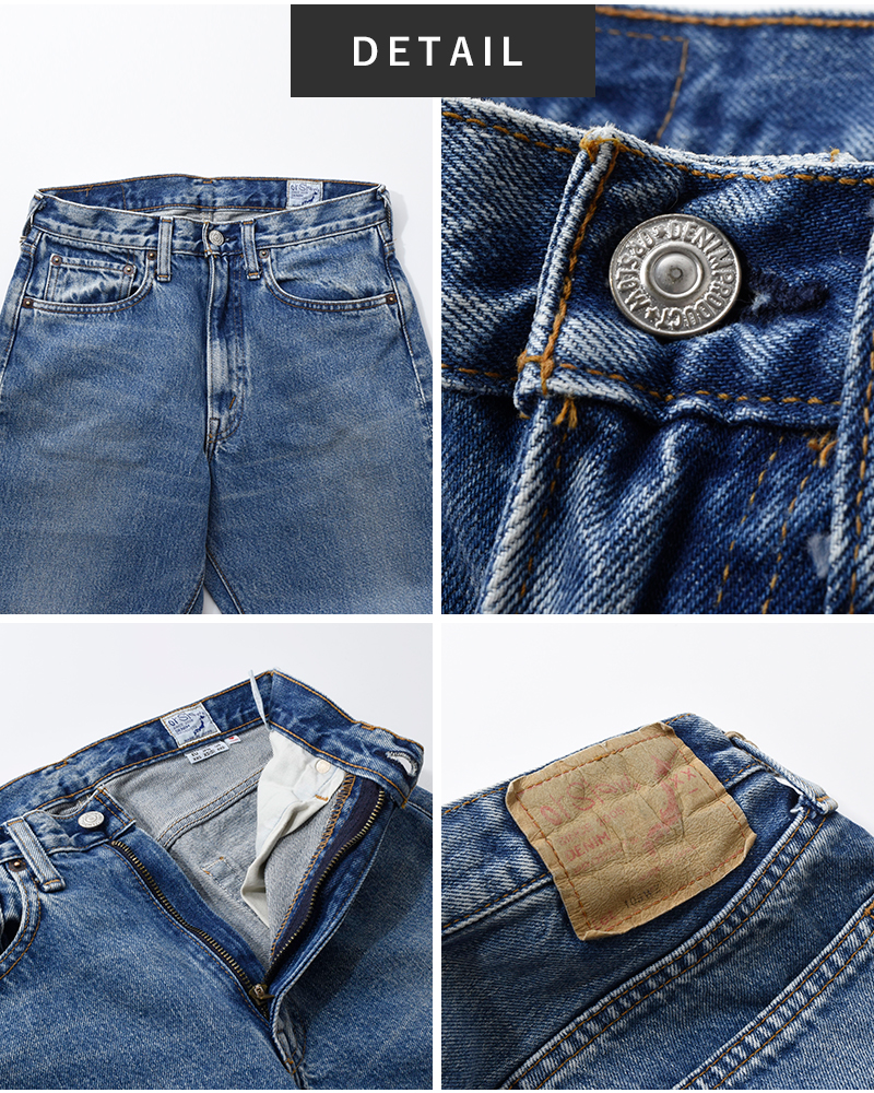 or slow(オアスロウ)ショートレングス10590sジッパーフライミッドユーズドデニムパンツ00-1050wz-used