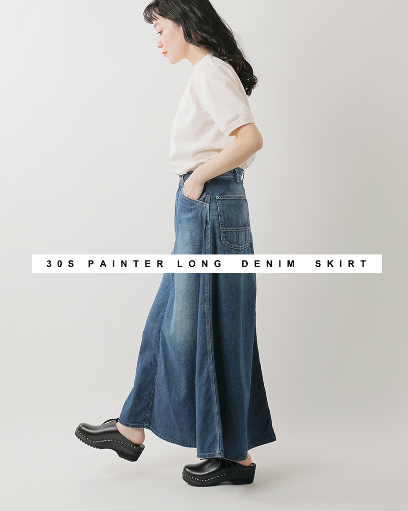 or slow(オアスロウ)30sペインターロングデニムスカート00-4127