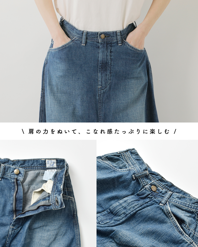 or slow(オアスロウ)30sペインターロングデニムスカート00-4127