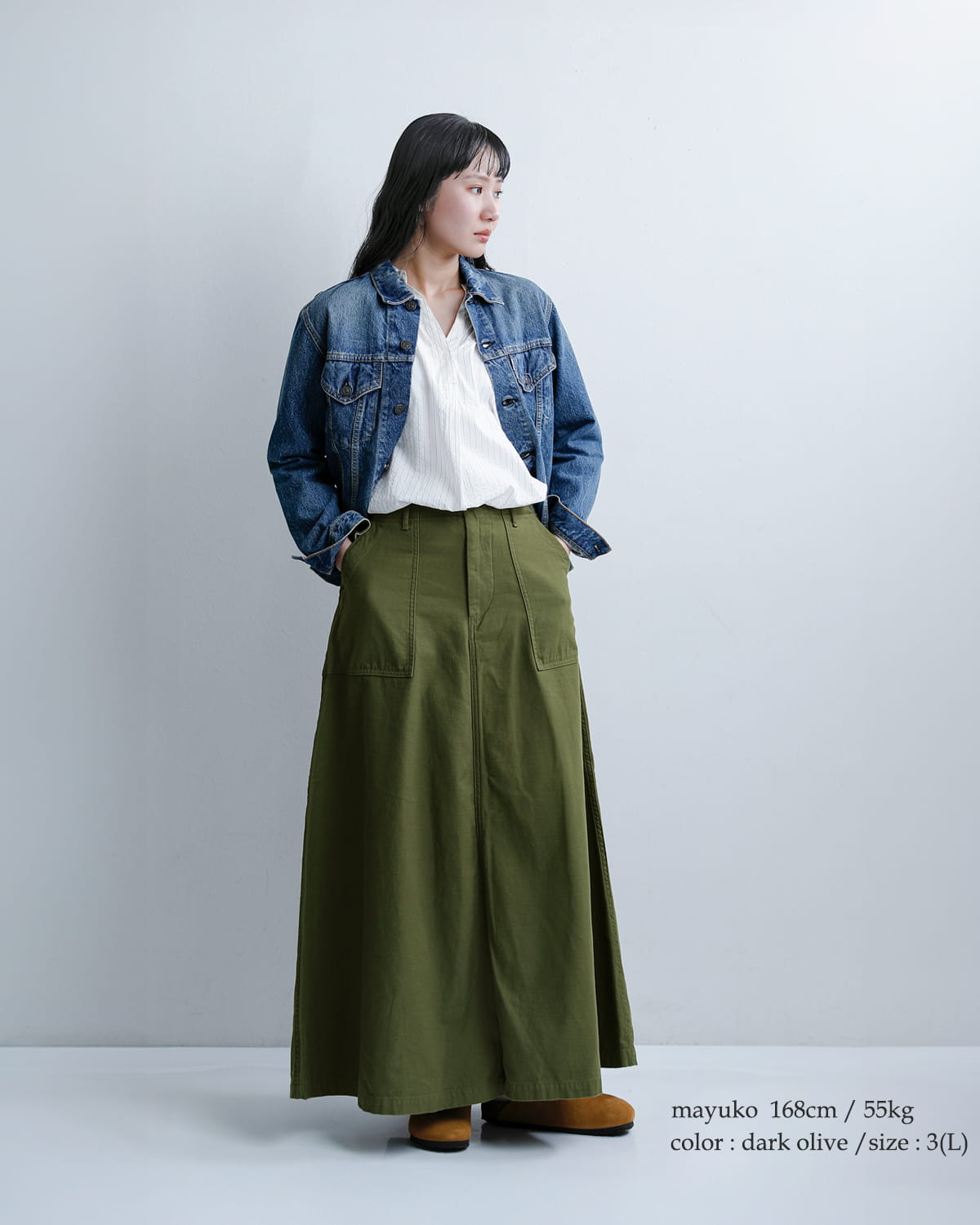 or slowUS アーミー ファティーグ ロングスカート 00-4204