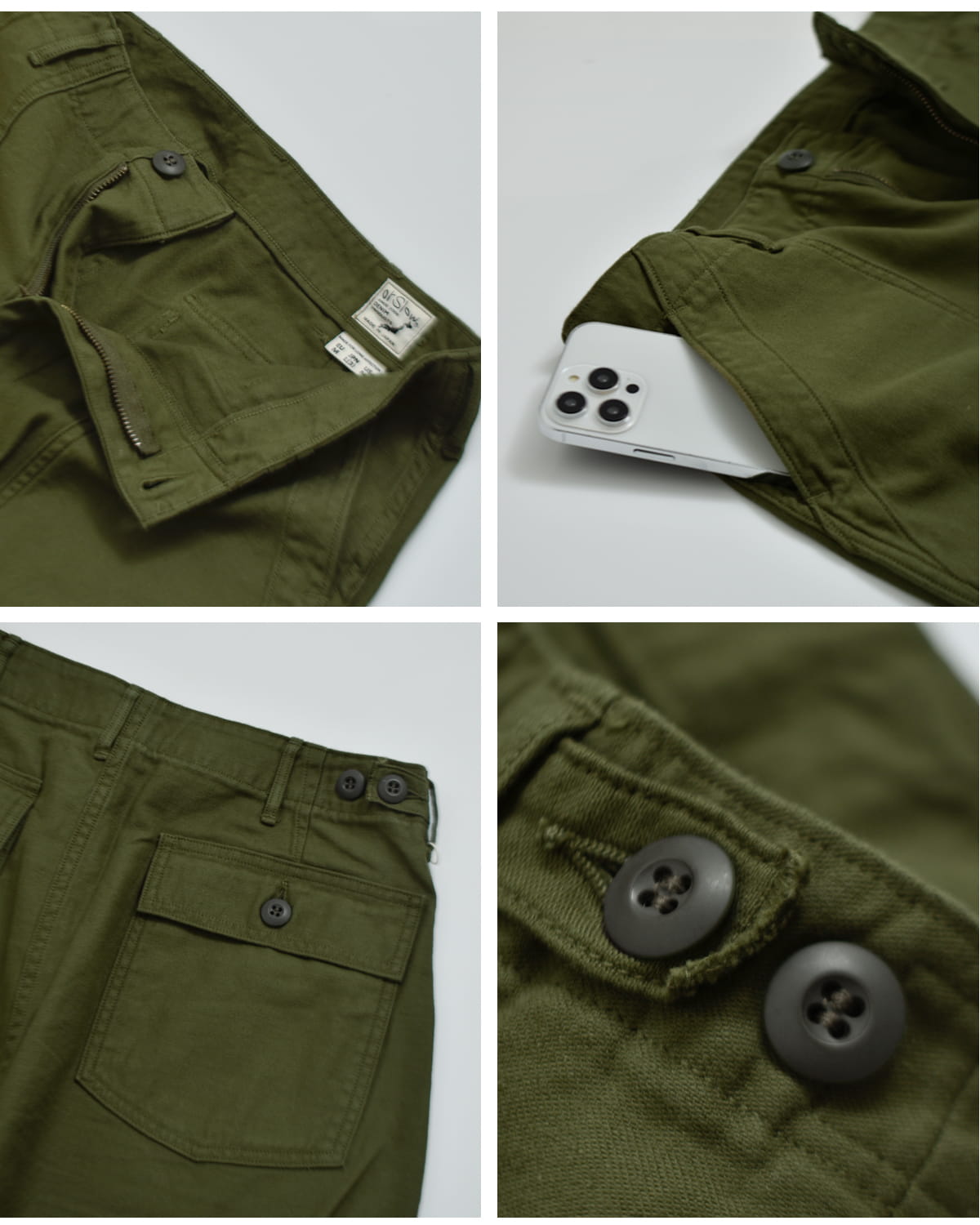 or slowUS アーミー ファティーグ ロングスカート 00-4204