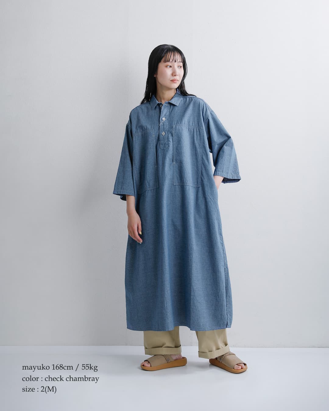 or slow(オアスロウ)コットンシャンブレー 七分袖 プルオーバー ワンピース 00-9551