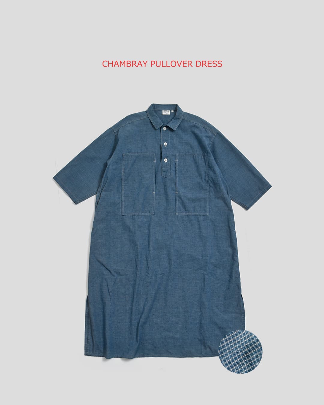 or slow(オアスロウ)コットンシャンブレー 七分袖 プルオーバー ワンピース 00-9551
