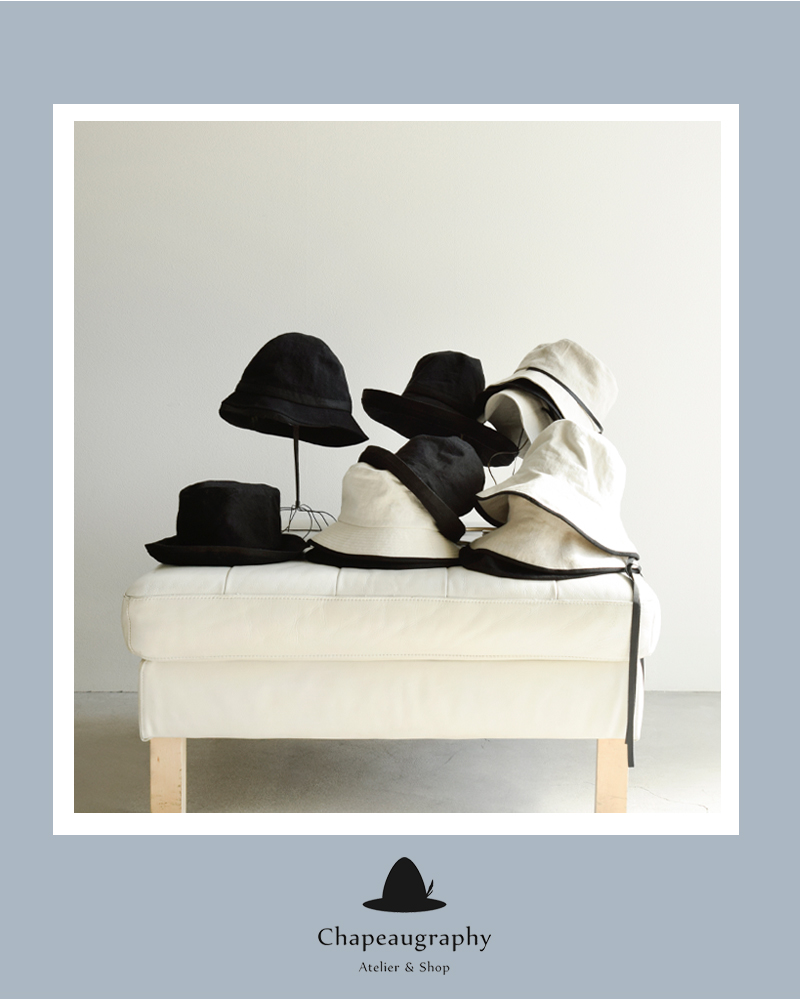 Chapeaugraphyaranciato別注綿麻シャンブレー/リネンオックスキャペリンハット00022o