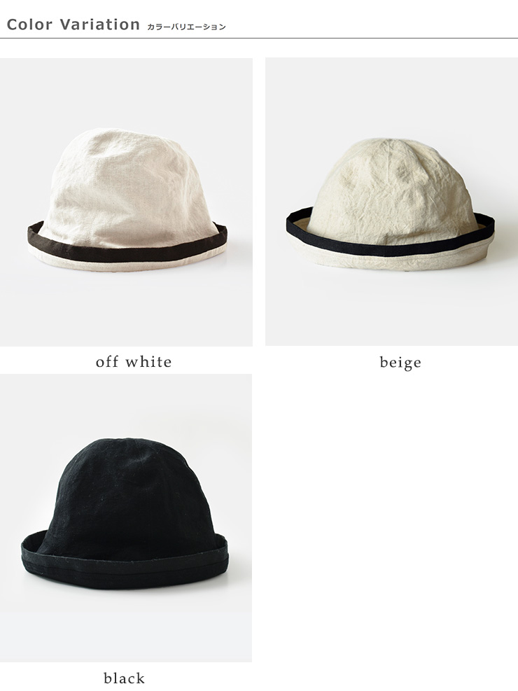 Chapeaugraphy綿麻シャンブレーチューリップハット00056o