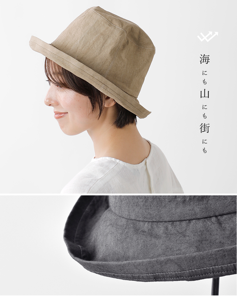 Chapeaugraphy シャポーグラフィー 綿麻 ウェザー ソフトハット 00071o