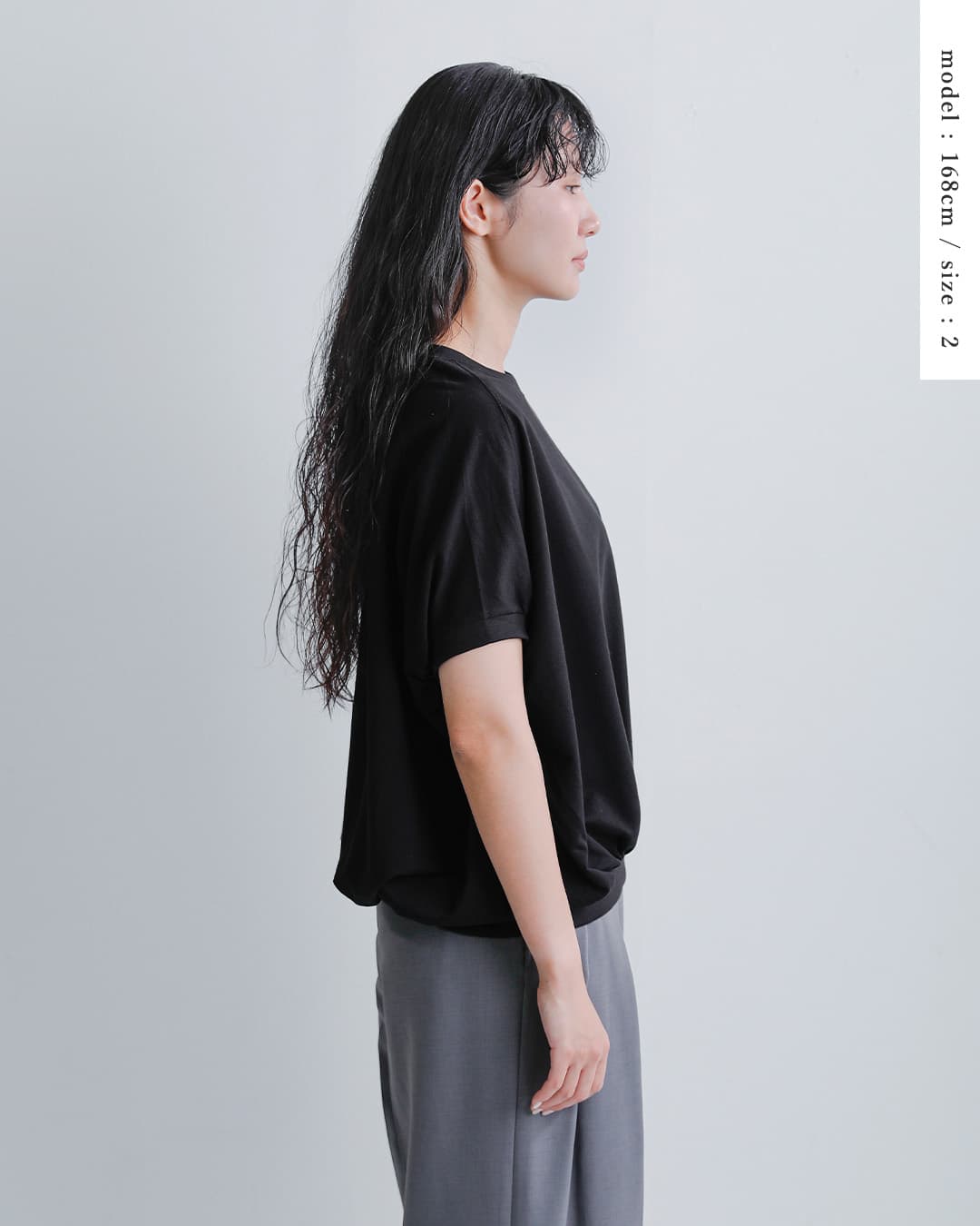 Squadyライト ミニ裏毛 ギャザー ドルマン Tシャツ 001-5867